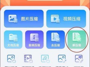 p 站 proburn 手机网页版，简单易用的图片分享工具