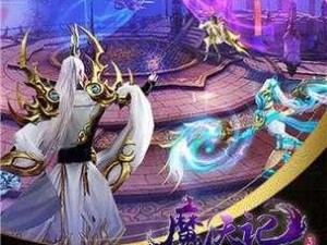 魔天记3D手游：称号系统功能全面解析与玩法详述