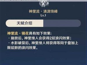 超级英雄神速集结攻略：掌握神级卡获取的关键要素与方法全面指南