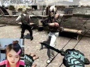 暴躁少女csgo视频暴躁少女 csgo 视频一：怒怼外挂，展现超强实力