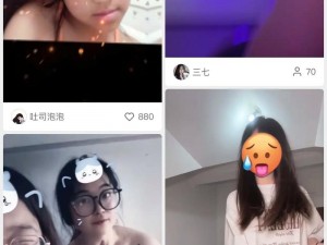 成人扒开伸进软件【成人扒开伸进软件？这正常吗？】