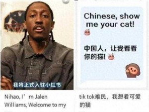 被黑人C出白浆的中国人_中国人被黑人 C 出白浆