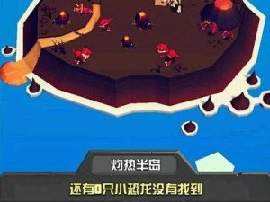 萌龙大作战：如何通过策略与技巧赚取丰厚收益