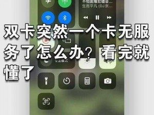 E道一卡二卡三卡 E 道一卡二卡三卡是什么？有什么用途？