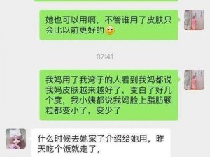 无人区编码6229JM如何解读【无人区编码 6229JM 该如何解读？】