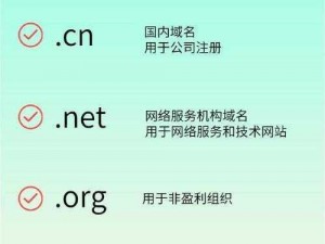 by1237换成什么域名了、by1237 换成什么域名了？