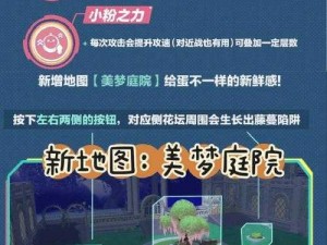 获取村民蛋的指令操作详解：从入门到精通的实用指南