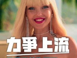 最近中文字幕无吗-最近中文字幕无吗？有没有最新的中文字幕？