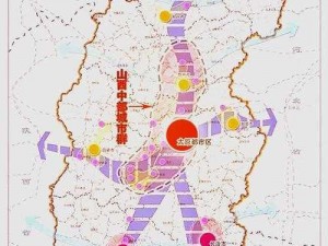 一体六交是哪5个地方,一体六交中的一体指的是山西省中部城市群，六交指的是太原、忻州、吕梁、晋中、阳泉、长治 6 个城市