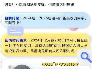 国内精品久久久久久TV欧繁恒(国内精品久久久久久 TV 欧繁恒：精彩内容不断，你不容错过)