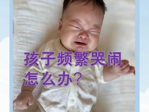 如何通过正确的方式自 W 到流泪