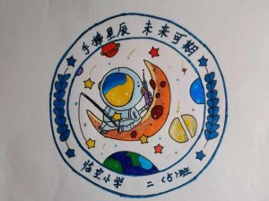 望月芽心徽章：探索星空之心的独特魅力与深远意义