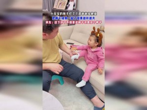 一小孩和妈妈拔萝卜黄生孩子—一小孩和妈妈拔萝卜，孩子却黄了？