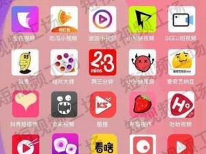 成品短视频app在线软件优势【成品短视频 app 在线软件有哪些优势？】