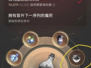 锁链战记无面暗杀者全面解析：无面属性的隐秘力量一览表