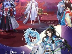 云梦四时歌：探寻绝美四季风云之梦绝品排行盛宴，揭秘2021年最新排行榜单