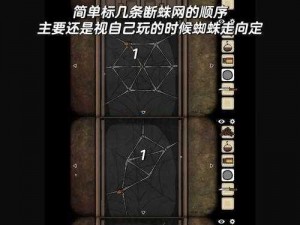 关于逃离方块剧院第14关的攻略：破解迷宫，找到出口之路的秘密