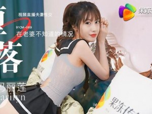 天美MD豆传媒一二三区进【如何进入天美 MD 豆传媒一二三区？】