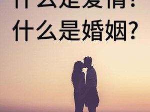 igao为爱情搞点事免费_如何免费参与 igao 为爱情搞点事活动？