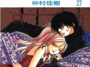 skipbeat 动漫免费观看，精彩剧情不容错过