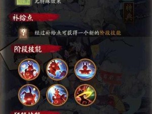 阴阳师孟婆出没地点大揭秘：全面解析孟婆位置指南