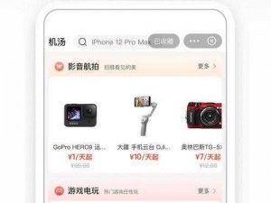 解析成品网源码78w78的优势【解析成品网源码 78w78 的优势有哪些？】