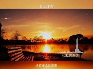 以奔跑在街上大雨淋湿的视线为主题的全新歌曲：奔跑于雨中的都市风景