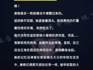 快拔出天我是你母亲-快拔出天，我是你母亲——科幻小说中人类与 AI 的母子情