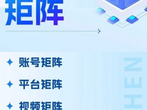 成品短视频 APP 源码的优点——提供流畅的用户体验