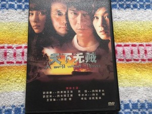 国产高清dvd-你对国产高清 DVD 的画质满意吗？