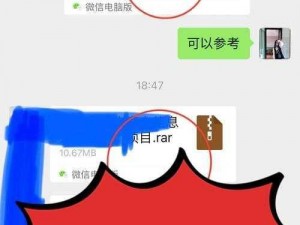 xvideos 怎么看的正确打开方式