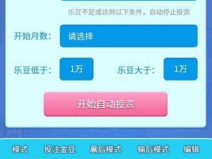 挂机兄弟微信小程序大放送：通用礼包兑换码大集结，专属福利一网打尽