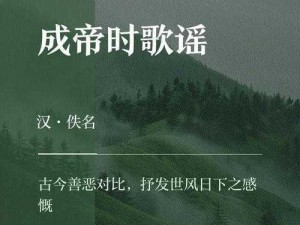 古今江湖气宗善恶大解密：风云变迁下的事实剖析与洞察