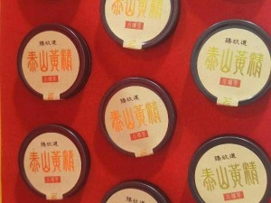 国精产品一区一区三区有、国精产品一区一区三区有哪些？