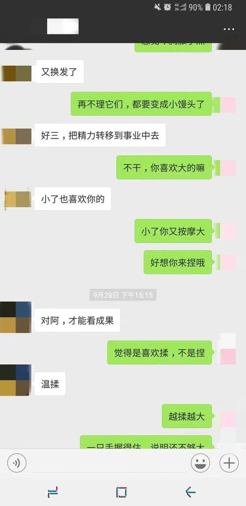 一款主打匿名私密聊天的社交软件，在哪里可以聊骚