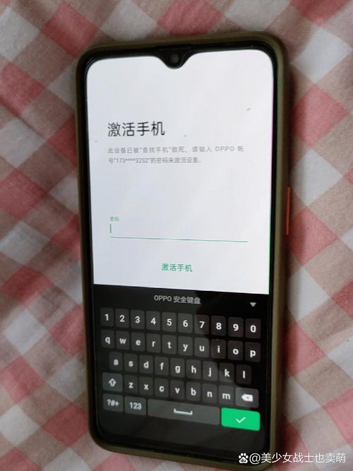 性别巴克怎么安装包 Oppo 手机——一款适用于 Oppo 手机的加密隐私保护软件