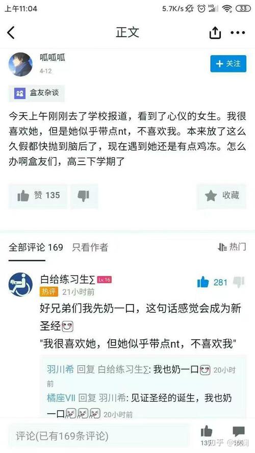 呱呱呱中文版在线观看最新一期——精彩内容抢先看