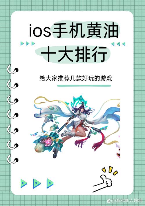 200M 以下的安卓小黄油，有趣又刺激