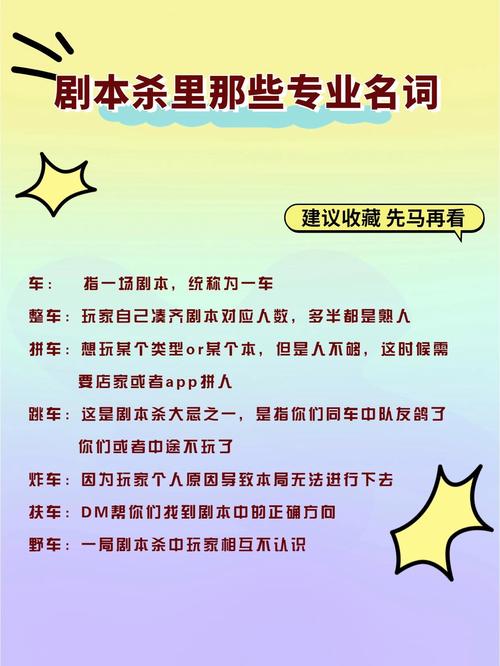 127 话里许你安全期免费阅读——都市异能小说，带你领略别样世界